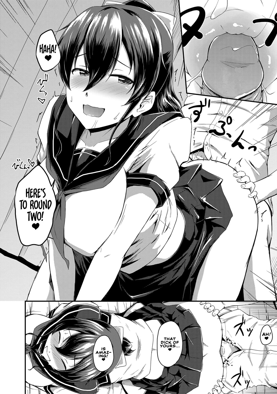 Hentai Manga Comic-I Love Butts.-Read-63